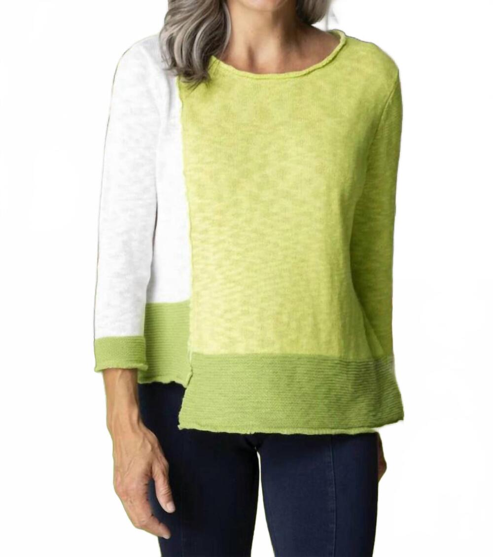NEW HABITAT yin yang step it up boatneck sweater in aloe